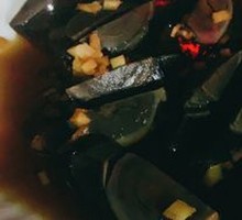 Century Egg