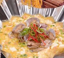 Aluminum Foil Clams