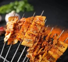 Grilled Beef Tendon