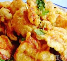 Sweet and Sour Pork