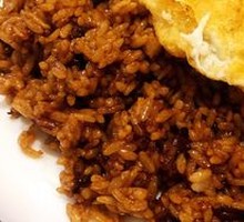 Eggplant Fried Rice