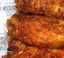 Spicy Grilled Wings