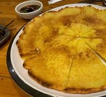 Potato Pancake