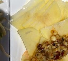 Potato