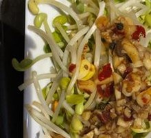 Bean sprouts