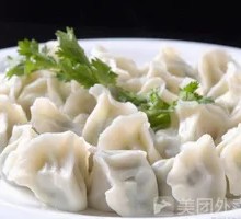 Leek and Egg Dumplings