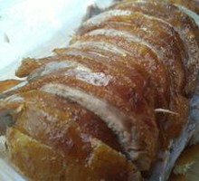 Half-Roasted Duck