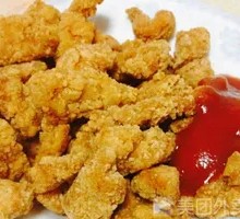 Chicken Nuggets