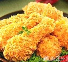 Fried Chicken Nuggets