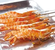 Golden Shrimp