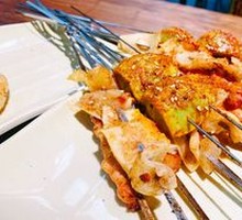 Mushroom Tendon