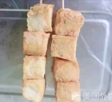 Fish tofu