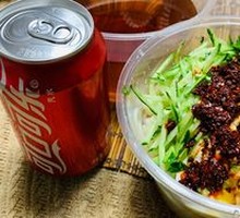 Cold Noodles