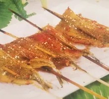 Grilled Saury