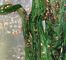 Grilled Leeks