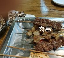 辣炒无骨鸡爪