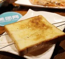 Toasted Bread