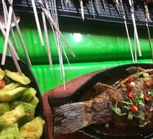 Grilled Crucian Carp