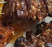Pork fat edge
