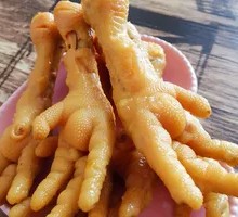 Salt-Baked Chicken Feet