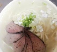 Bone Broth Noodles