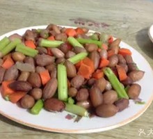 Mixed Peanut Seeds