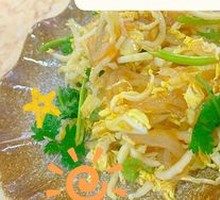 Premium Cold Dishes
