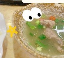 Mutton Soup