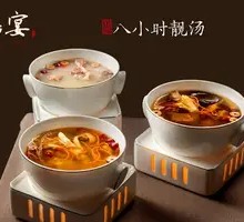 8-Hour Delightful Soup