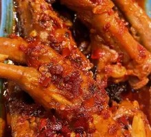 Spicy Chicken Feet