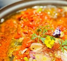 Chopped Chili Fish Head