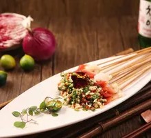 Cold Skewered Arctic Scallop