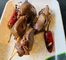 Chicken Liver