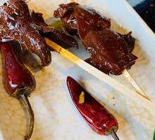 Duck gizzard