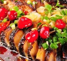 Wanzhou Grilled Carp