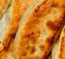 Special Pan-Fried Dumplings