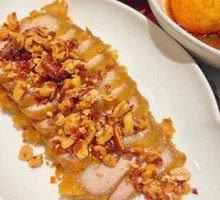 Crispy Roast Pork