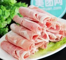 Fatty Lamb Rolls