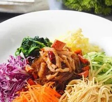 Three Treasure Mixed Salad