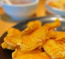 Sweet and Sour Pork