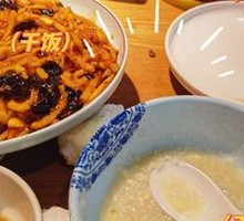 Century Egg and Pork Porridge