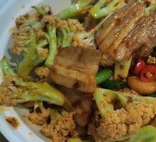 Spicy Stir-Fried Organic Cauliflower