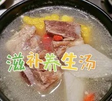 Pork Rib, Yam and Corn Stew