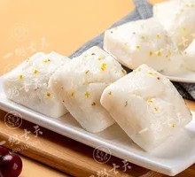 Sugar-glazed Osmanthus Cake