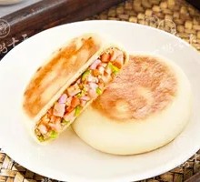 Green Pepper and Ham Pie