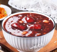 Classic Eight Treasure Porridge