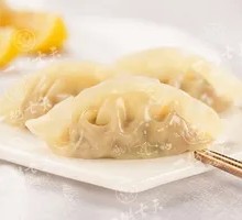 Signature Steamed Dumplings