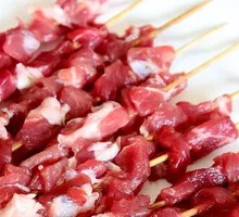 Lean Meat