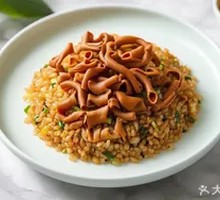 Sea Cucumber Rice Toss