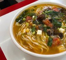 Lamb Rib Noodle Soup